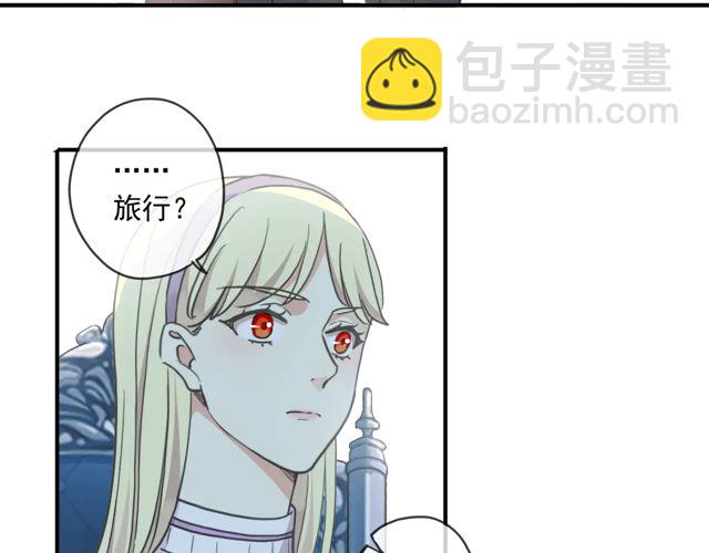 番外四 明哲言 & 温妮 完66
