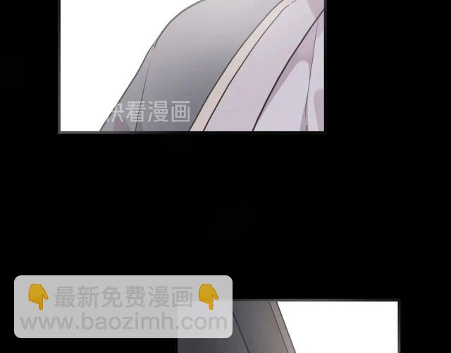 番外四 明哲言 & 温妮 完7