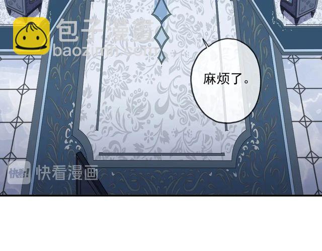 番外四 明哲言 & 温妮 完72