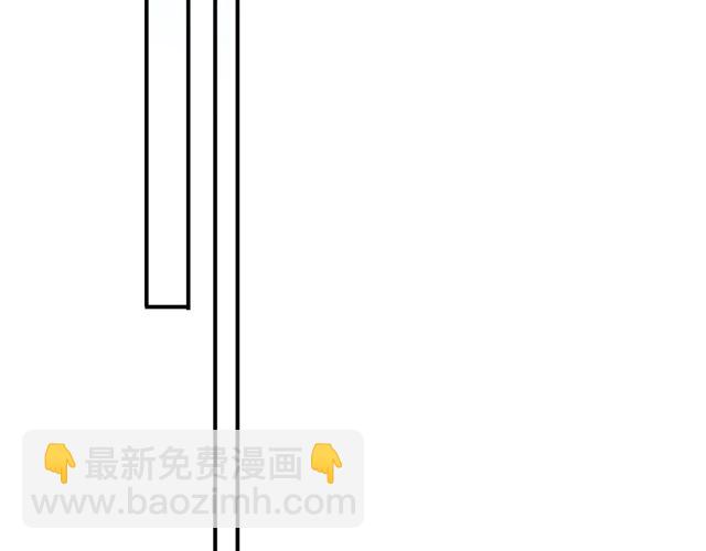 番外四 明哲言 & 温妮 完75
