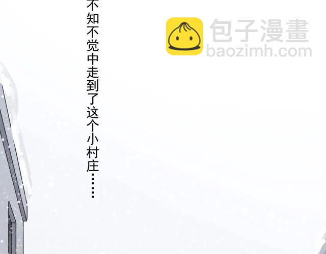 番外四 明哲言 & 温妮 完82