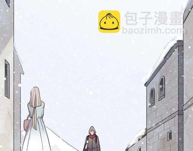 番外四 明哲言 & 温妮 完83