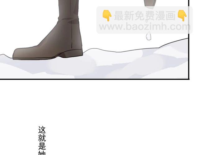 番外四 明哲言 & 温妮 完85