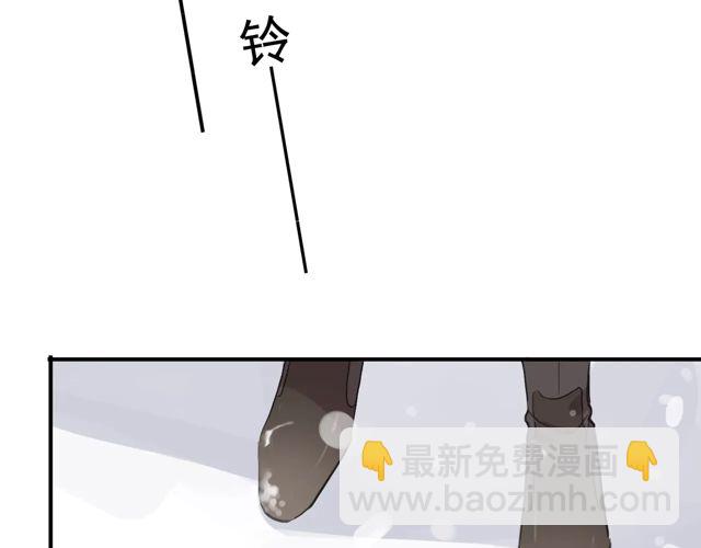 番外四 明哲言 & 温妮 完89