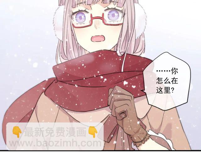 番外四 明哲言 & 温妮 完99