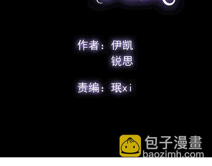 番外六 你是谁呀~1