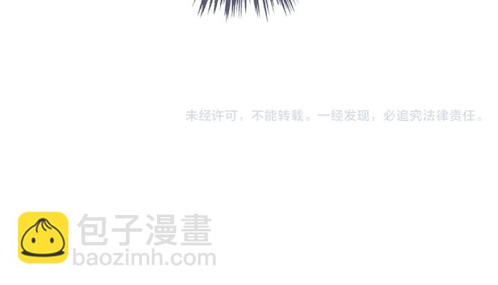 番外六 你是谁呀~128