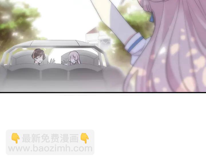 番外六 你是谁呀~15