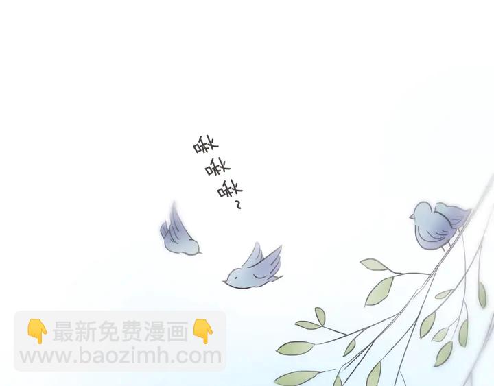 番外六 你是谁呀~2