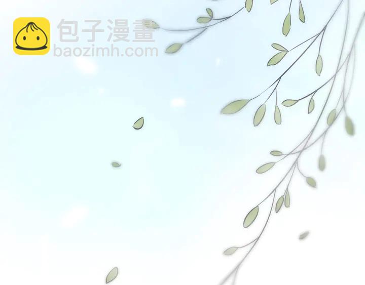 番外六 你是谁呀~3