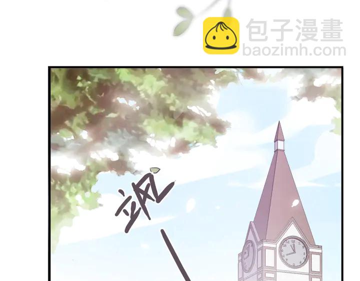 番外六 你是谁呀~4