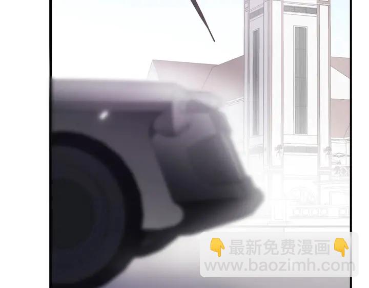 番外六 你是谁呀~5