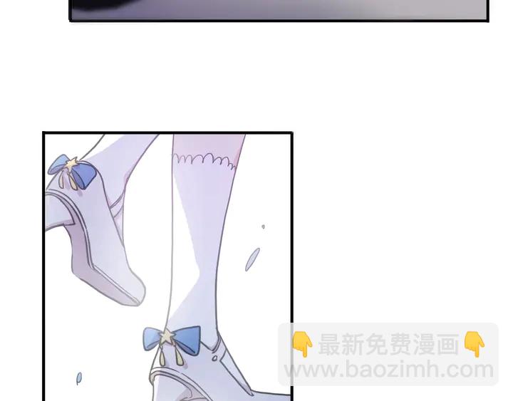 番外六 你是谁呀~6