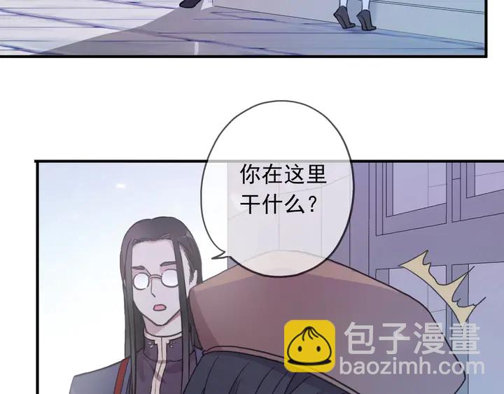 番外六 你是谁呀~68