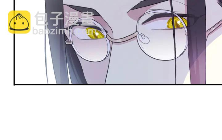 番外六 你是谁呀~75