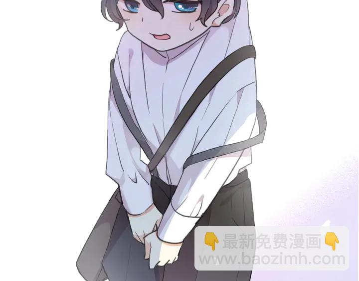 番外六 你是谁呀~77