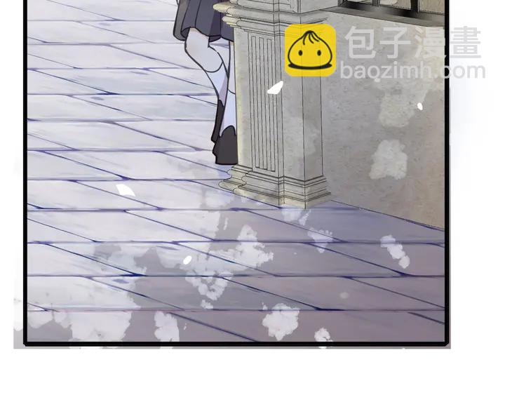 番外六 你是谁呀~91