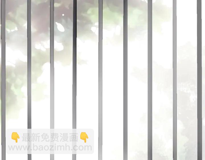 番外六 你是谁呀~94