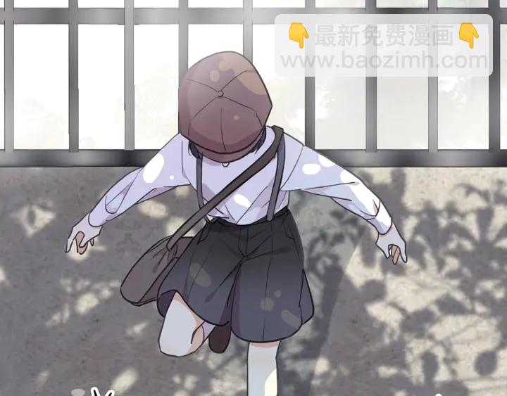 番外六 你是谁呀~95