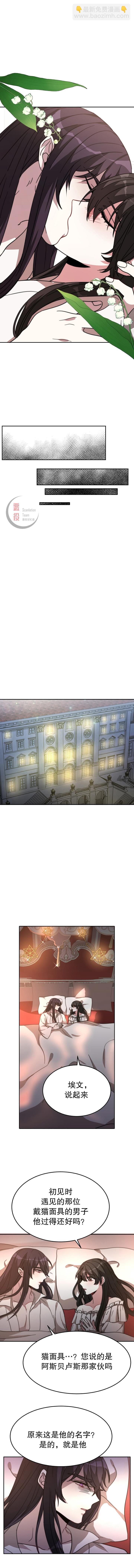 第04话10