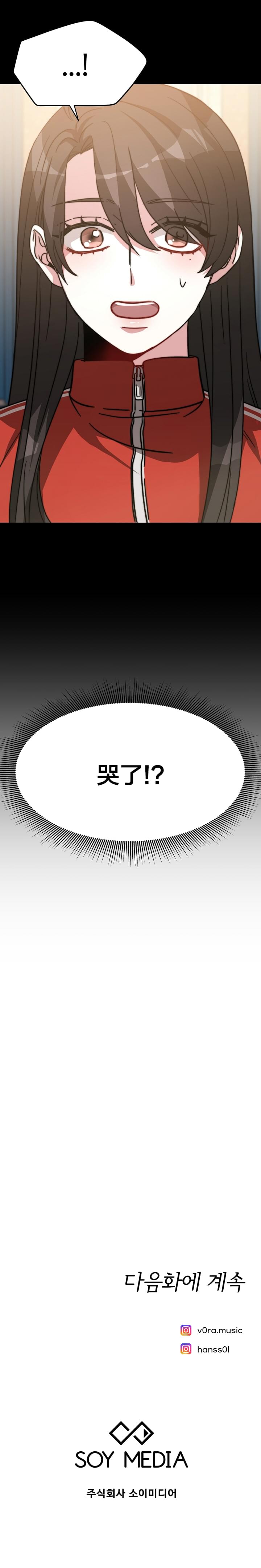 第04话14