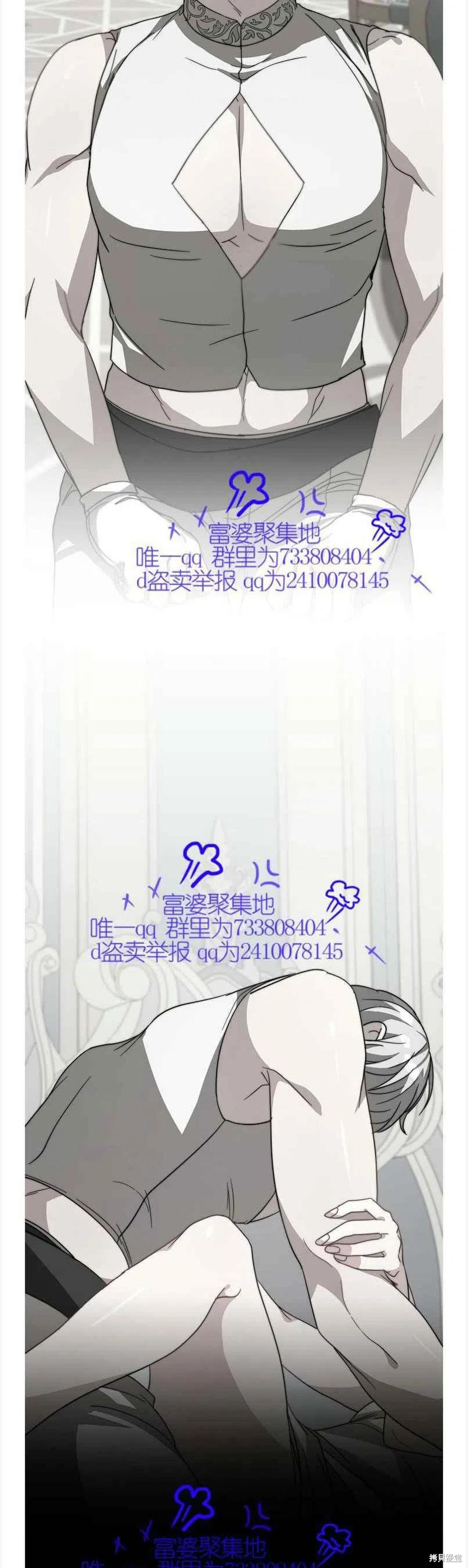 第12话16