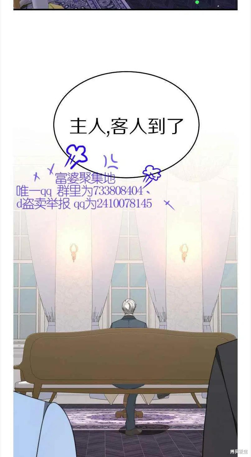 第12话32