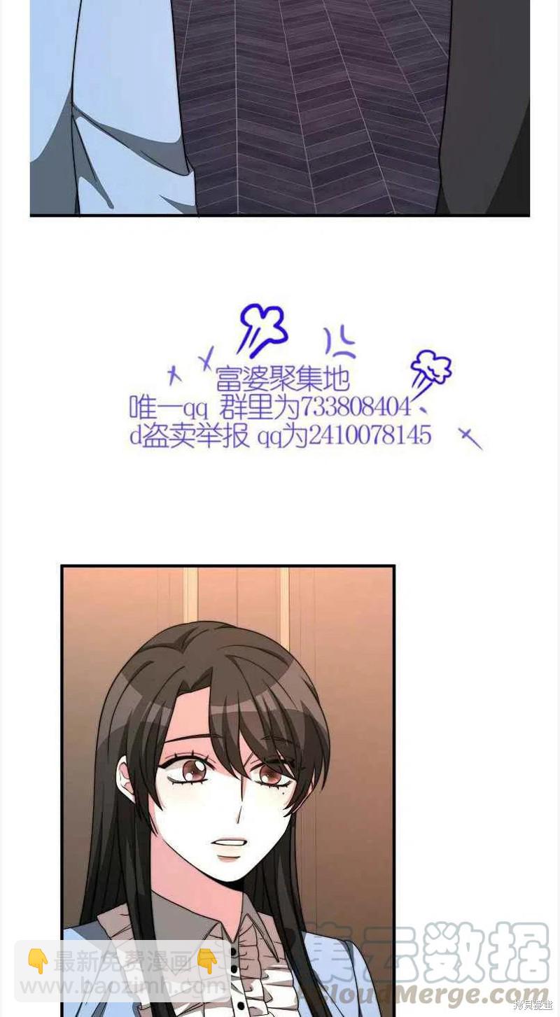 第12话33