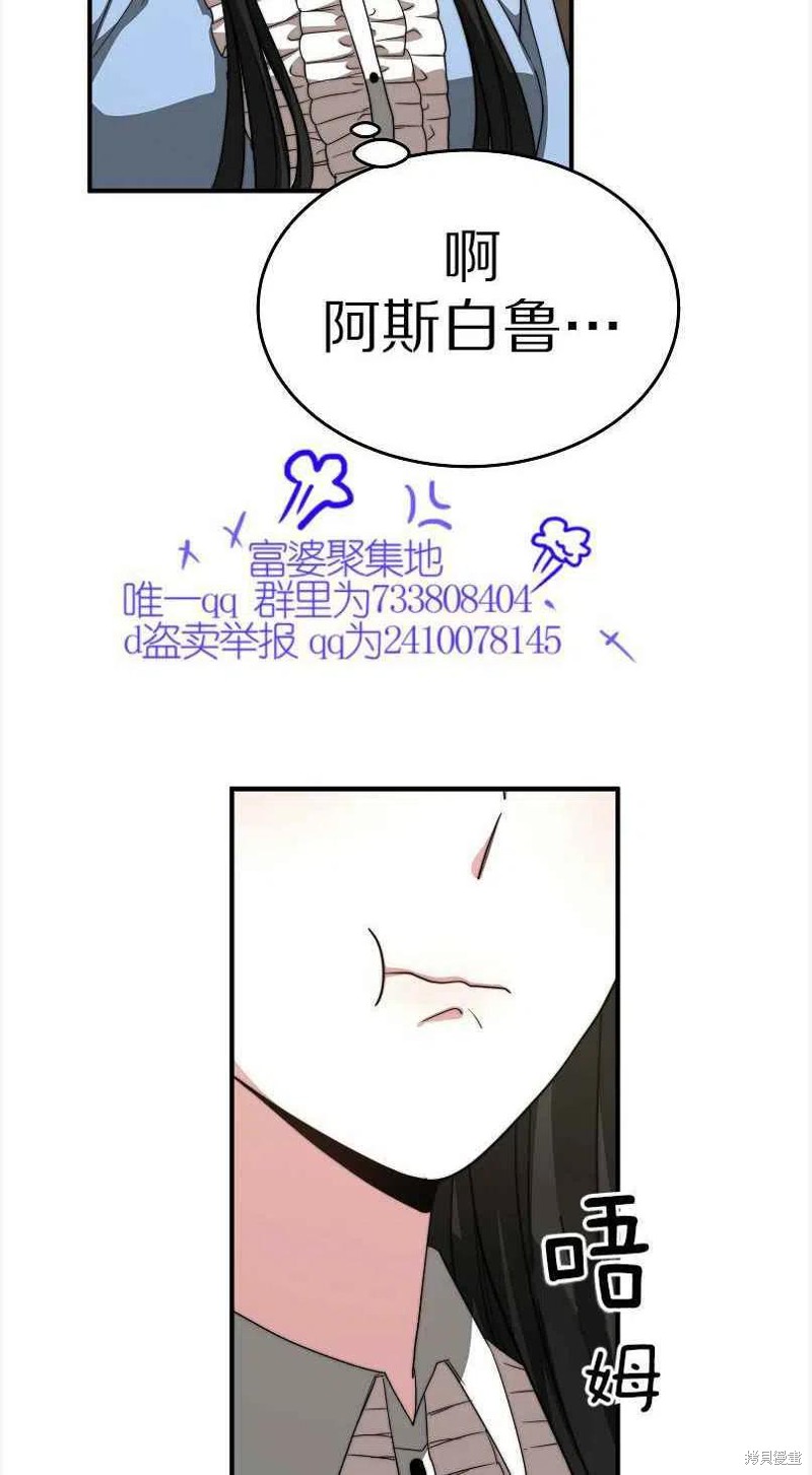 第12话34