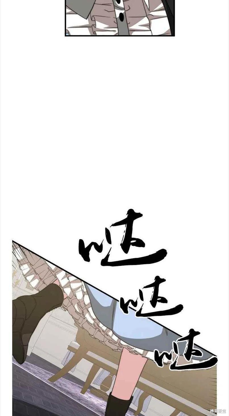 第12话35