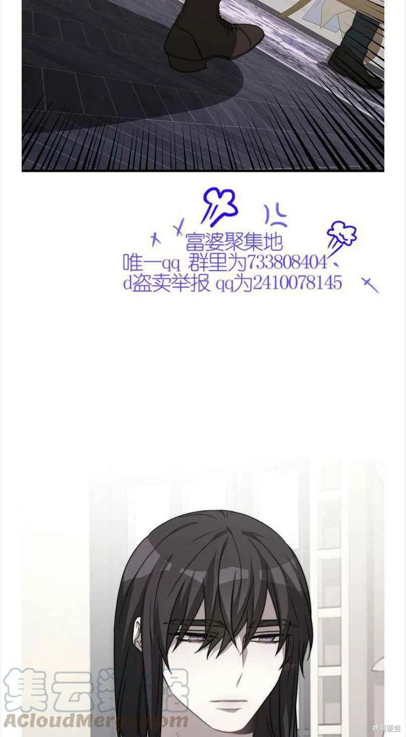 第12话36