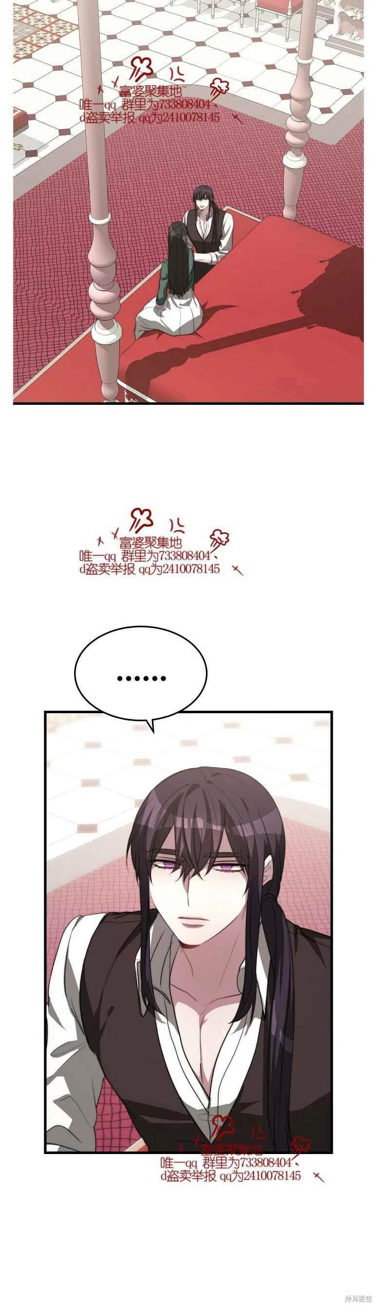第15话5