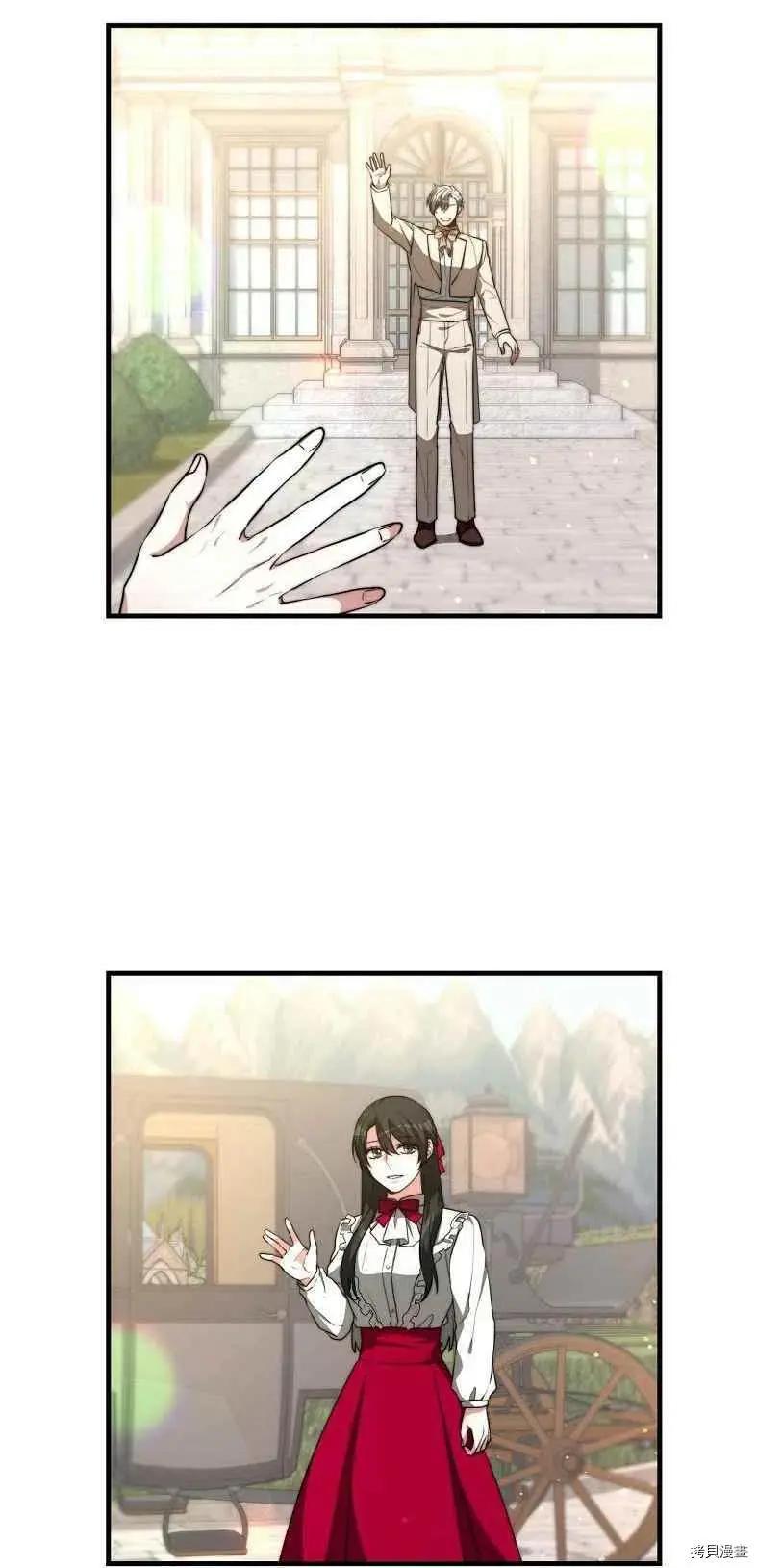 第19话17