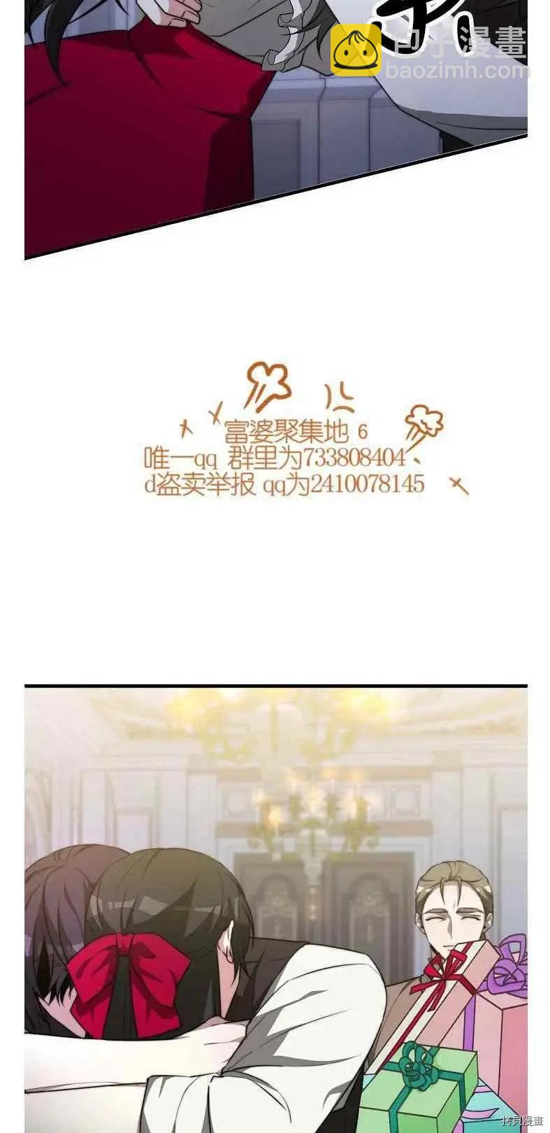 第19话22