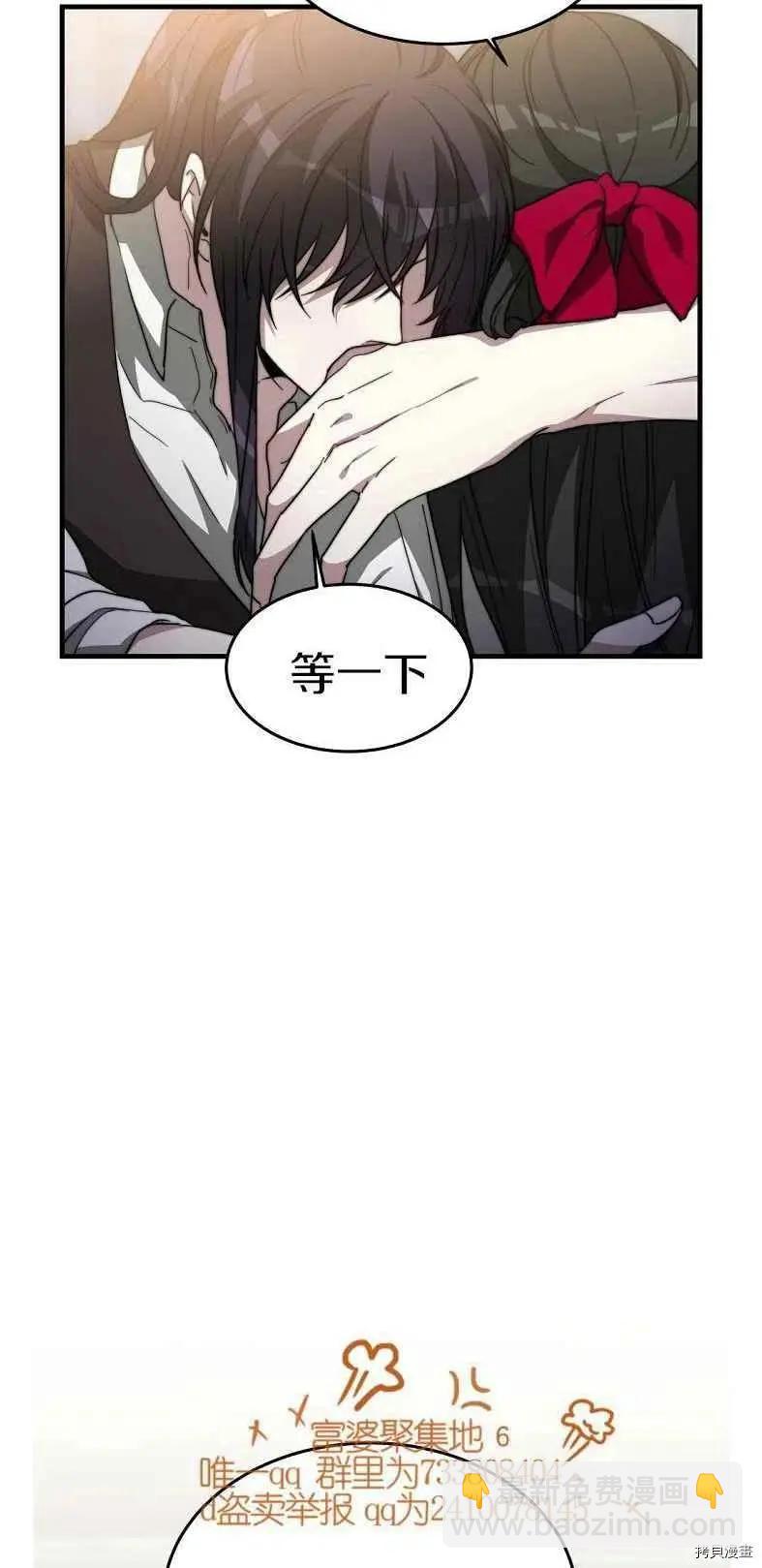 第19话26