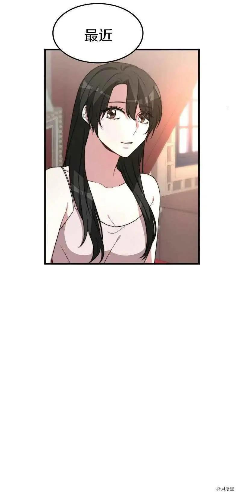 第19话51
