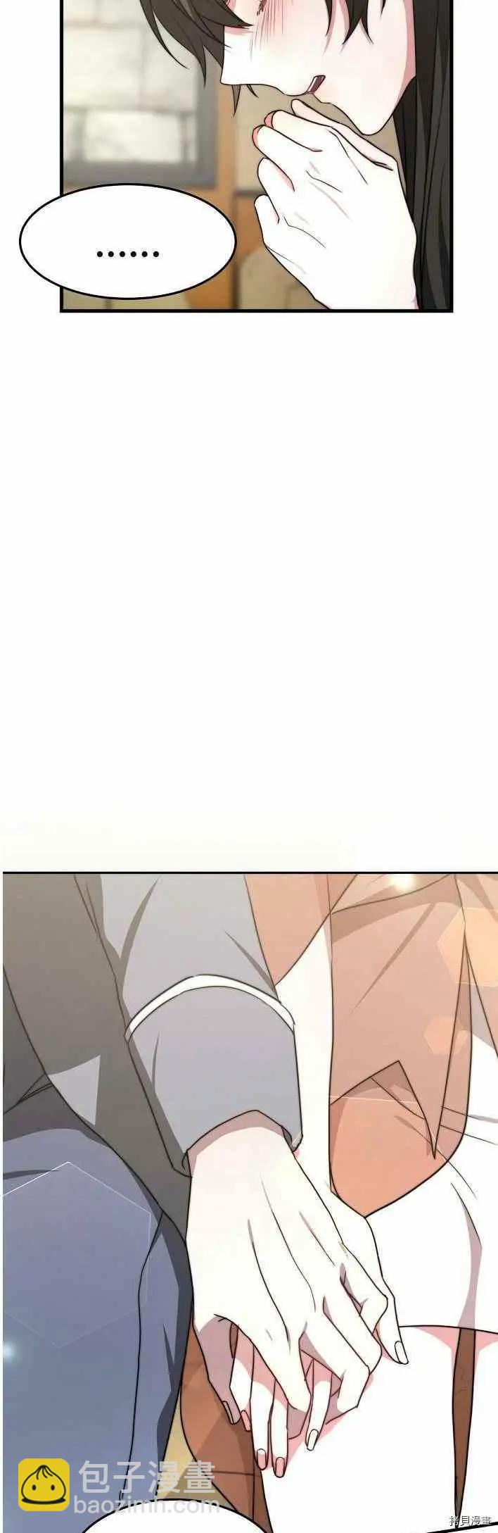 第21话62