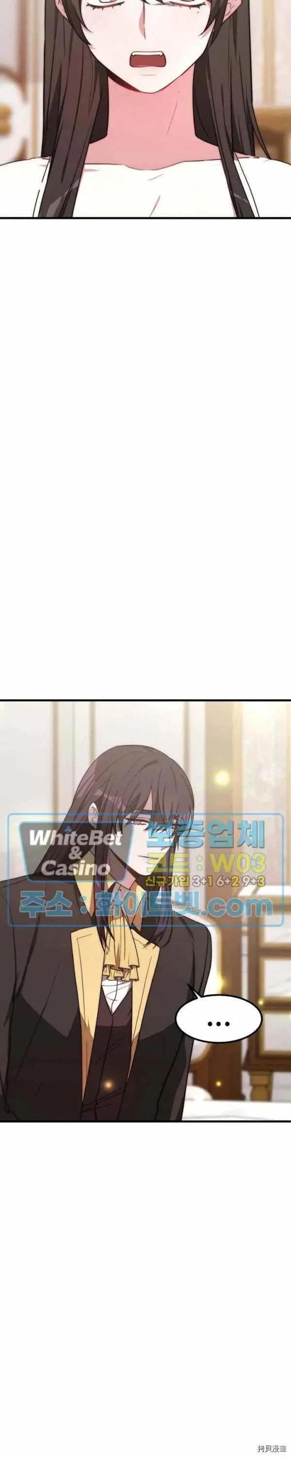 第25话21
