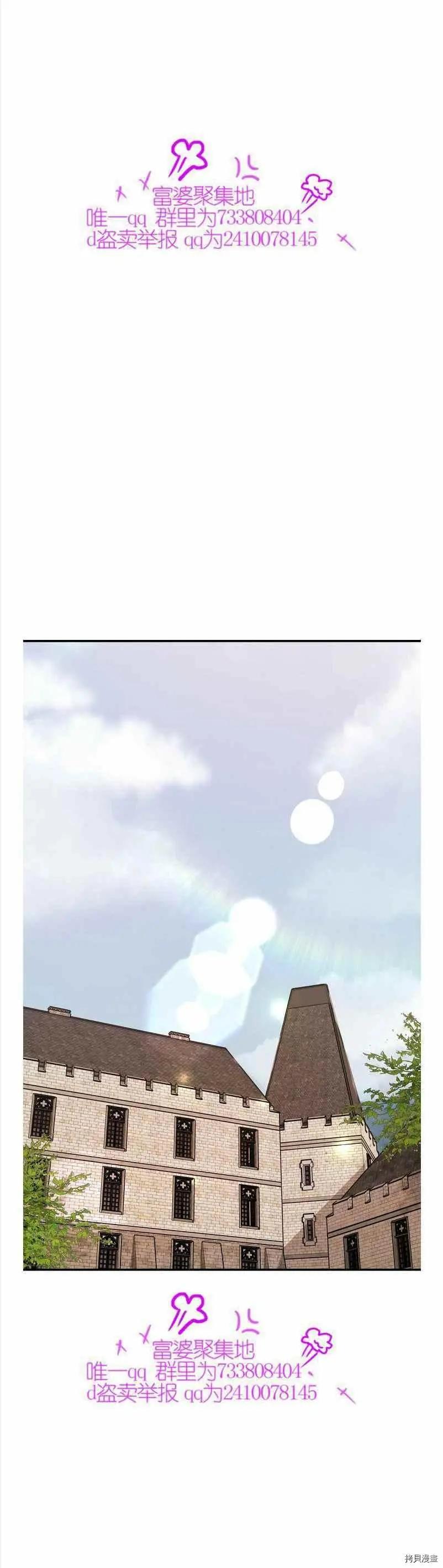第35话34