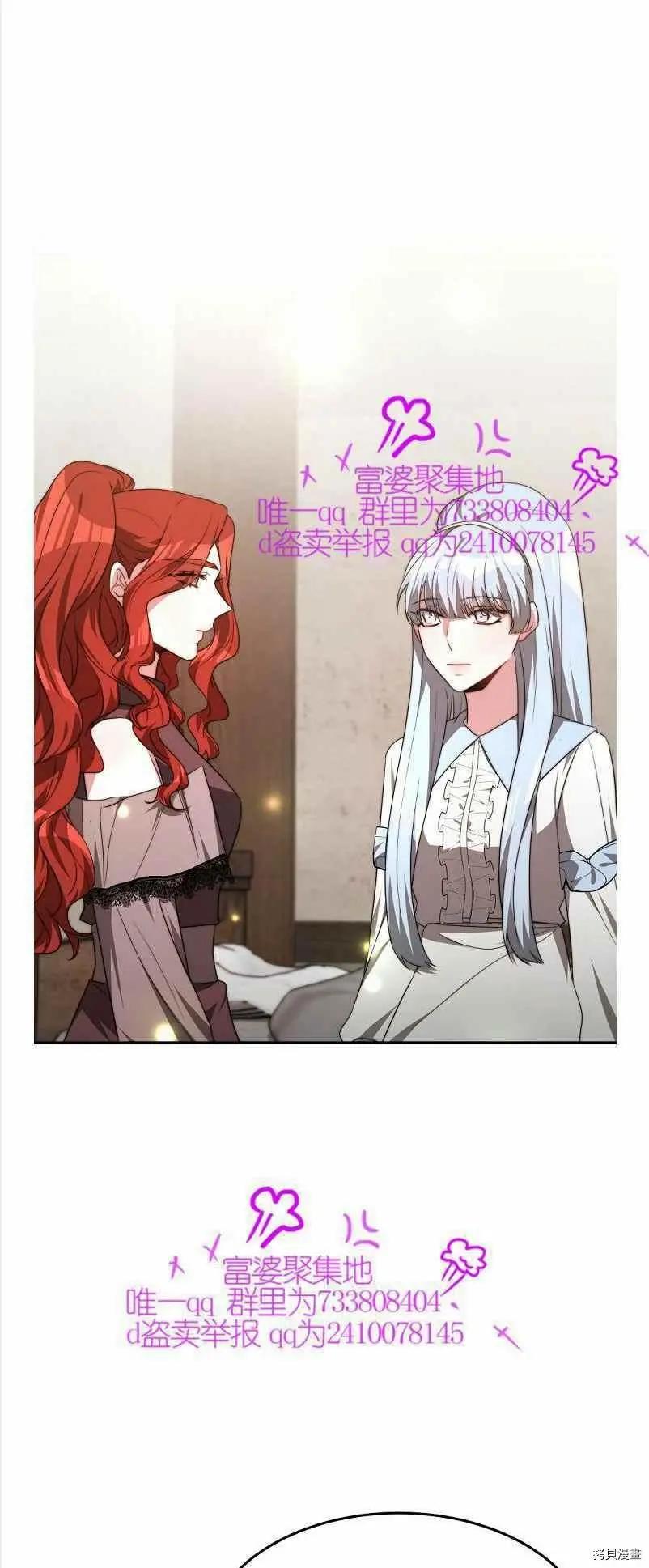 第35话41