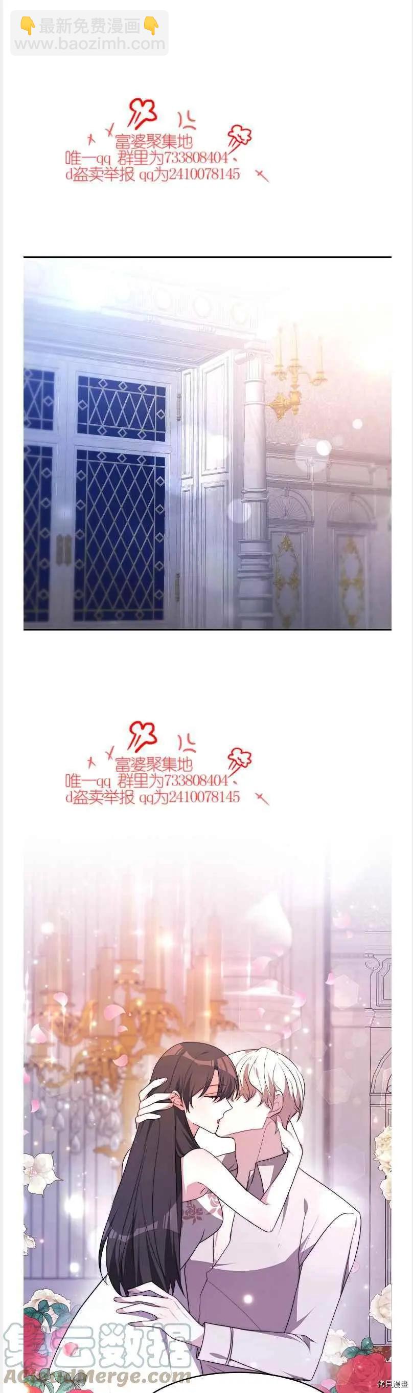 第41话22