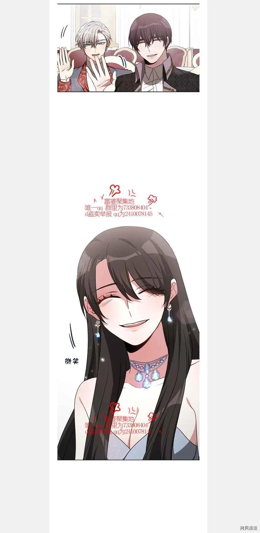 第42话15
