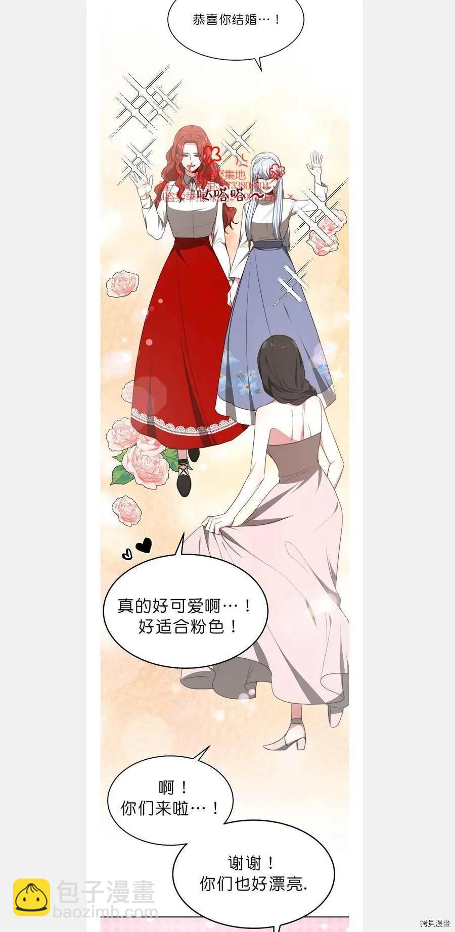 第42话7