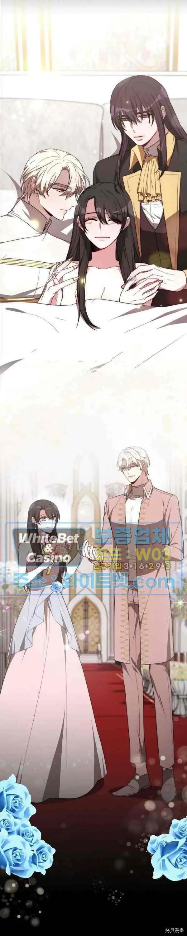 第44话31