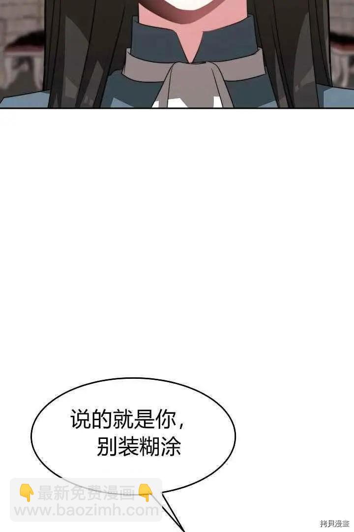 第46话63