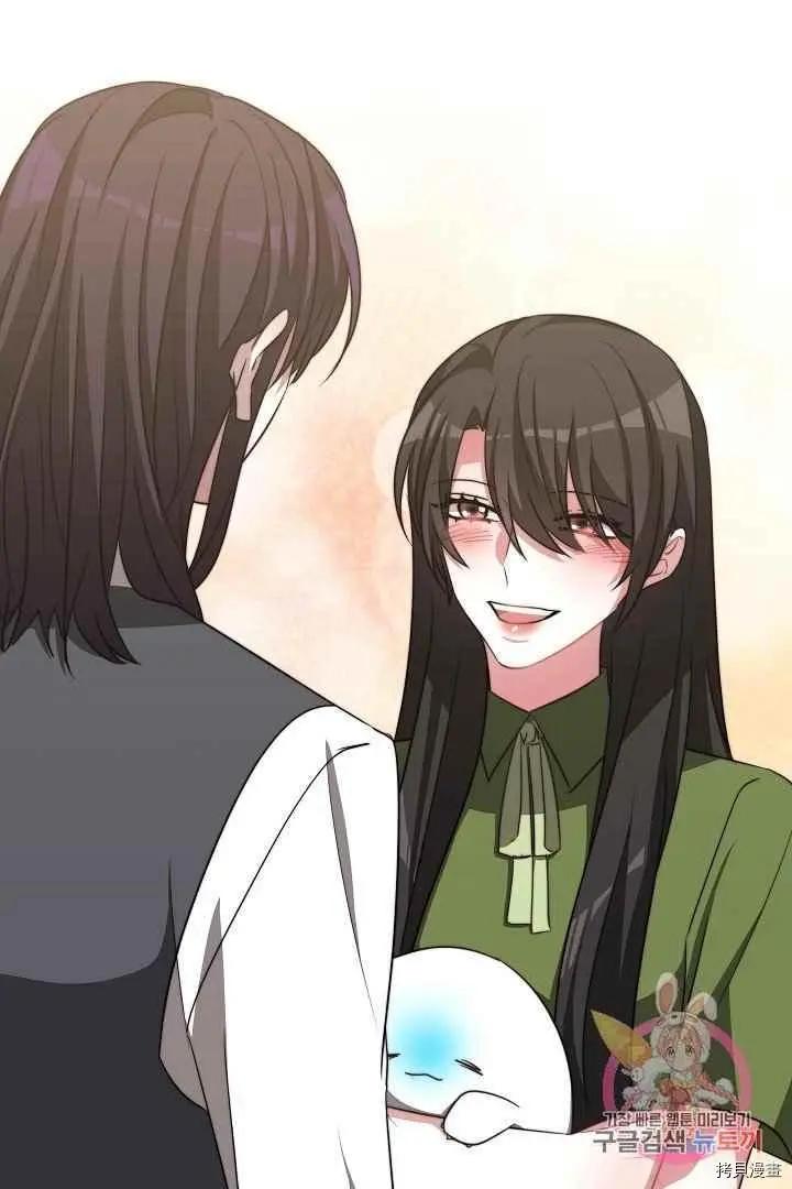 第47话109