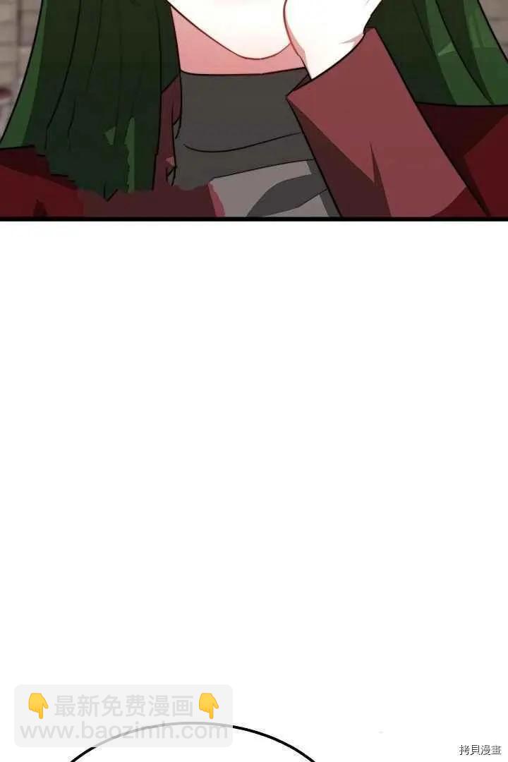 第47话11