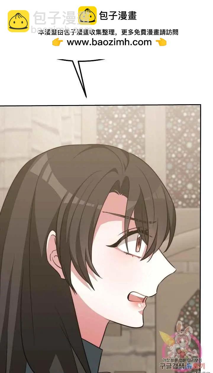 第47话17