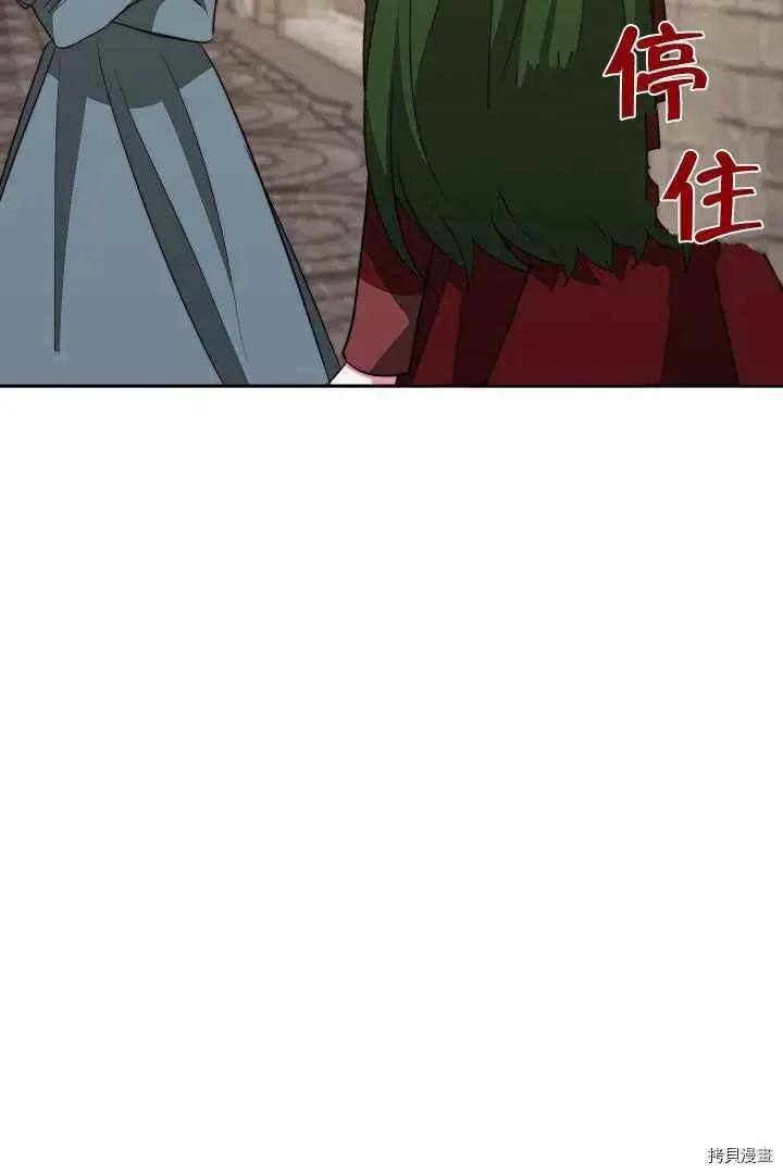 第47话22