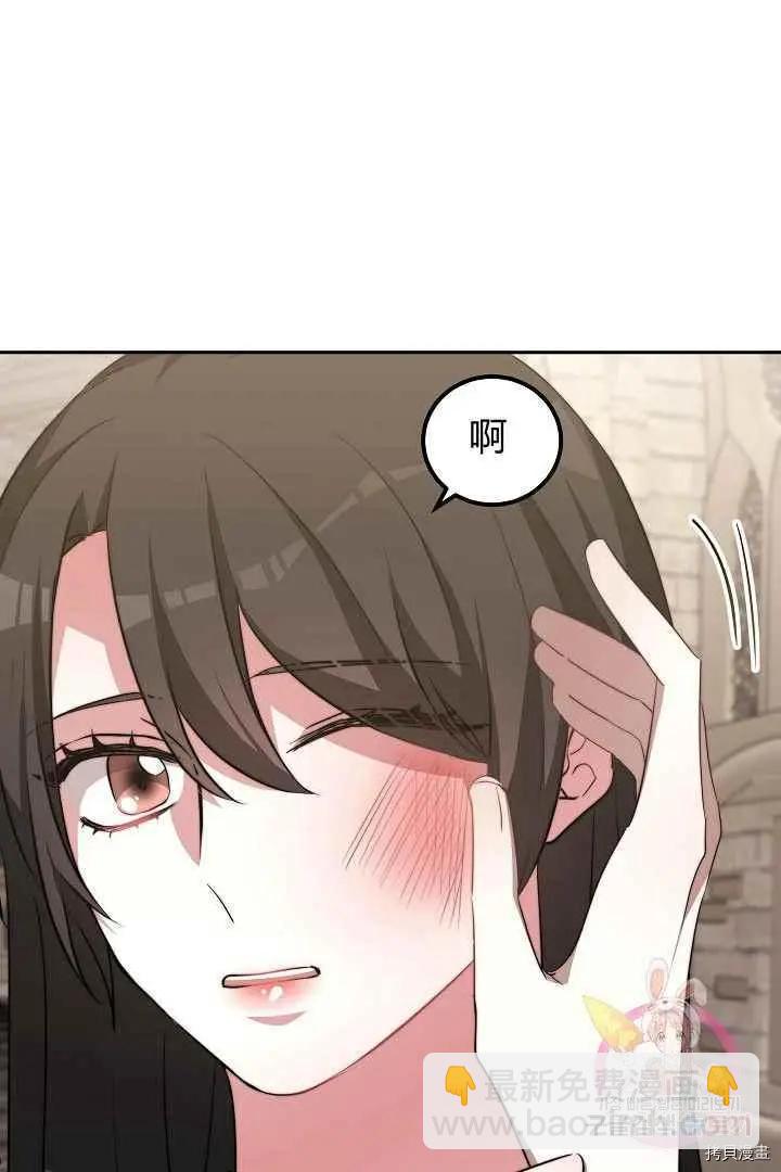 第47话26